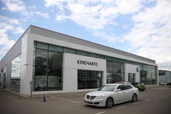 Работа автосалонов в Краснодаре