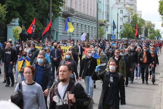 Протесты против В. Зеленского на Украине