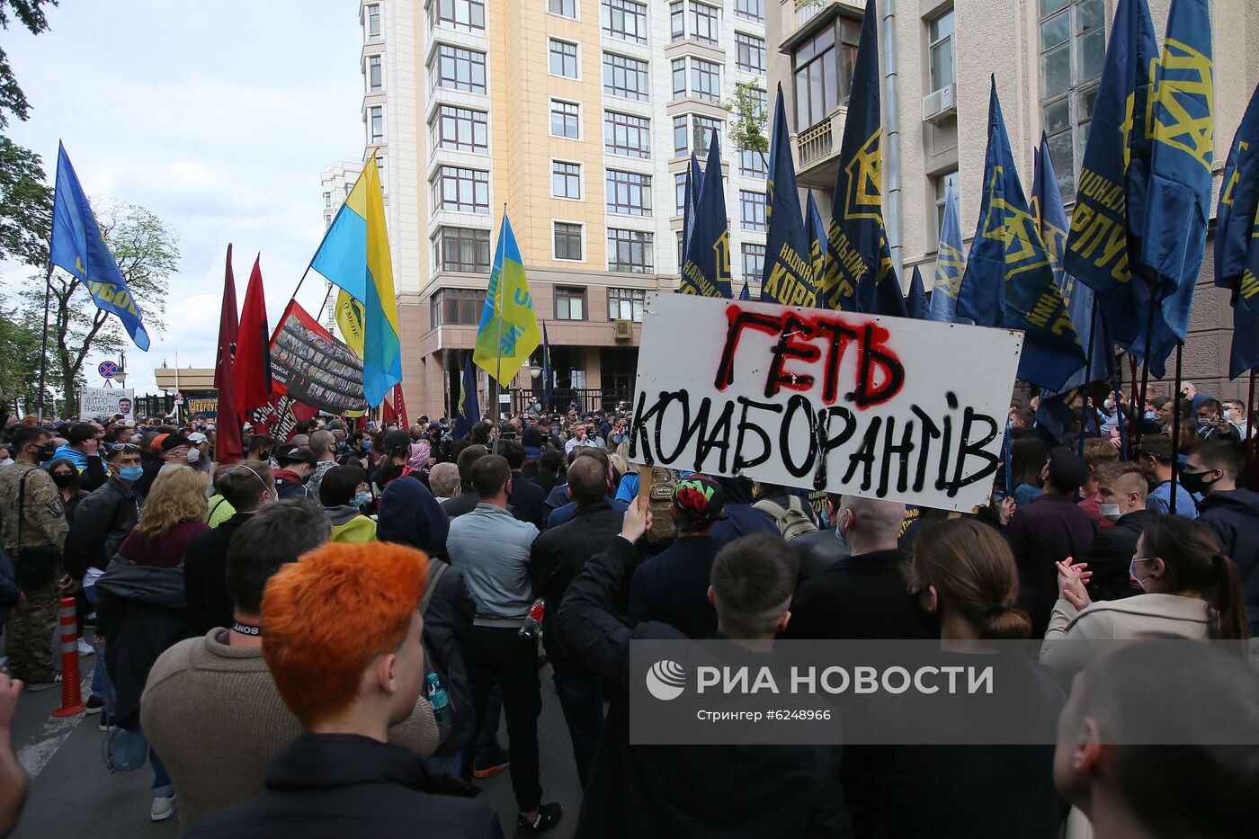 Протесты против В. Зеленского на Украине