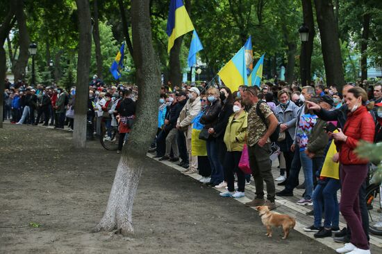 Протесты против В. Зеленского на Украине