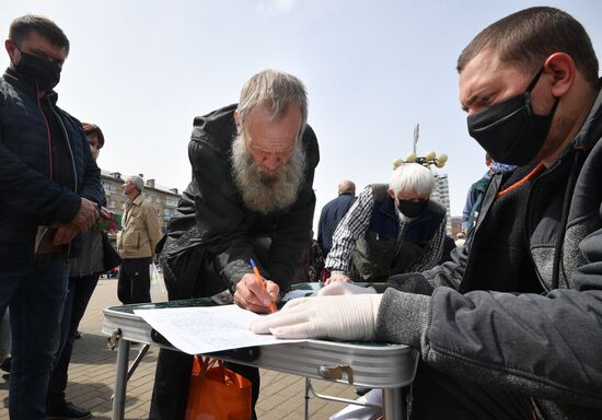 Пикет по сбору подписей за выдвижение кандидатов в президенты Белоруссии