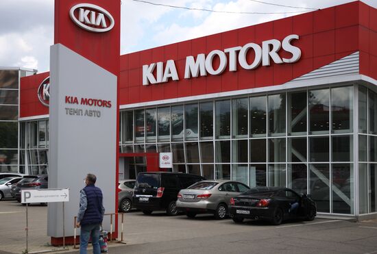 Работа автосалонов в Краснодаре