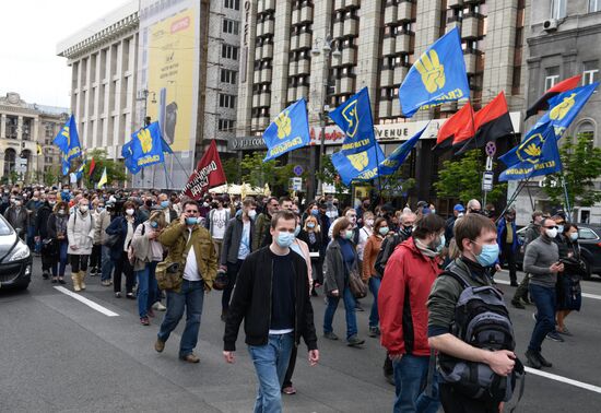 Протесты против В. Зеленского на Украине