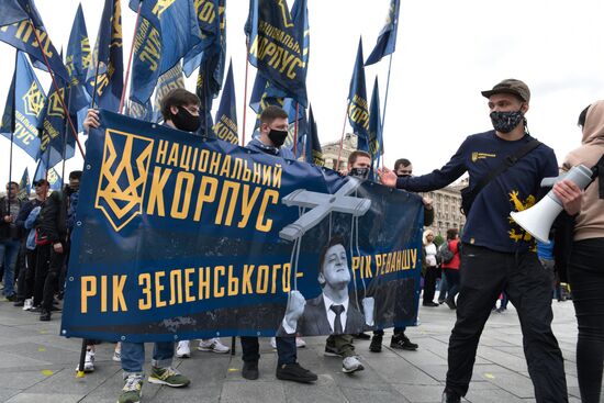 Протесты против В. Зеленского на Украине