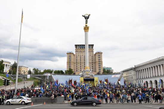 Протесты против В. Зеленского на Украине