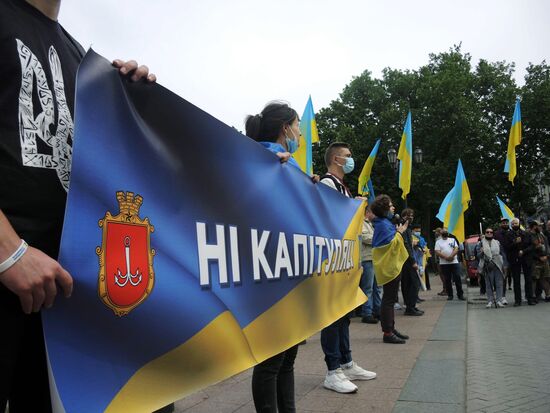 Протесты против В. Зеленского на Украине