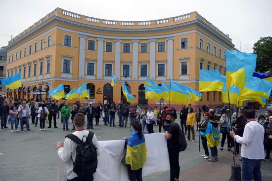 Протесты против В. Зеленского на Украине