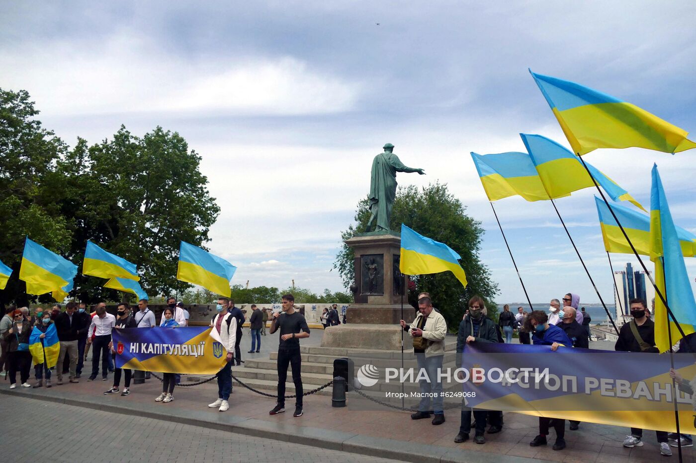 Протесты против В. Зеленского на Украине