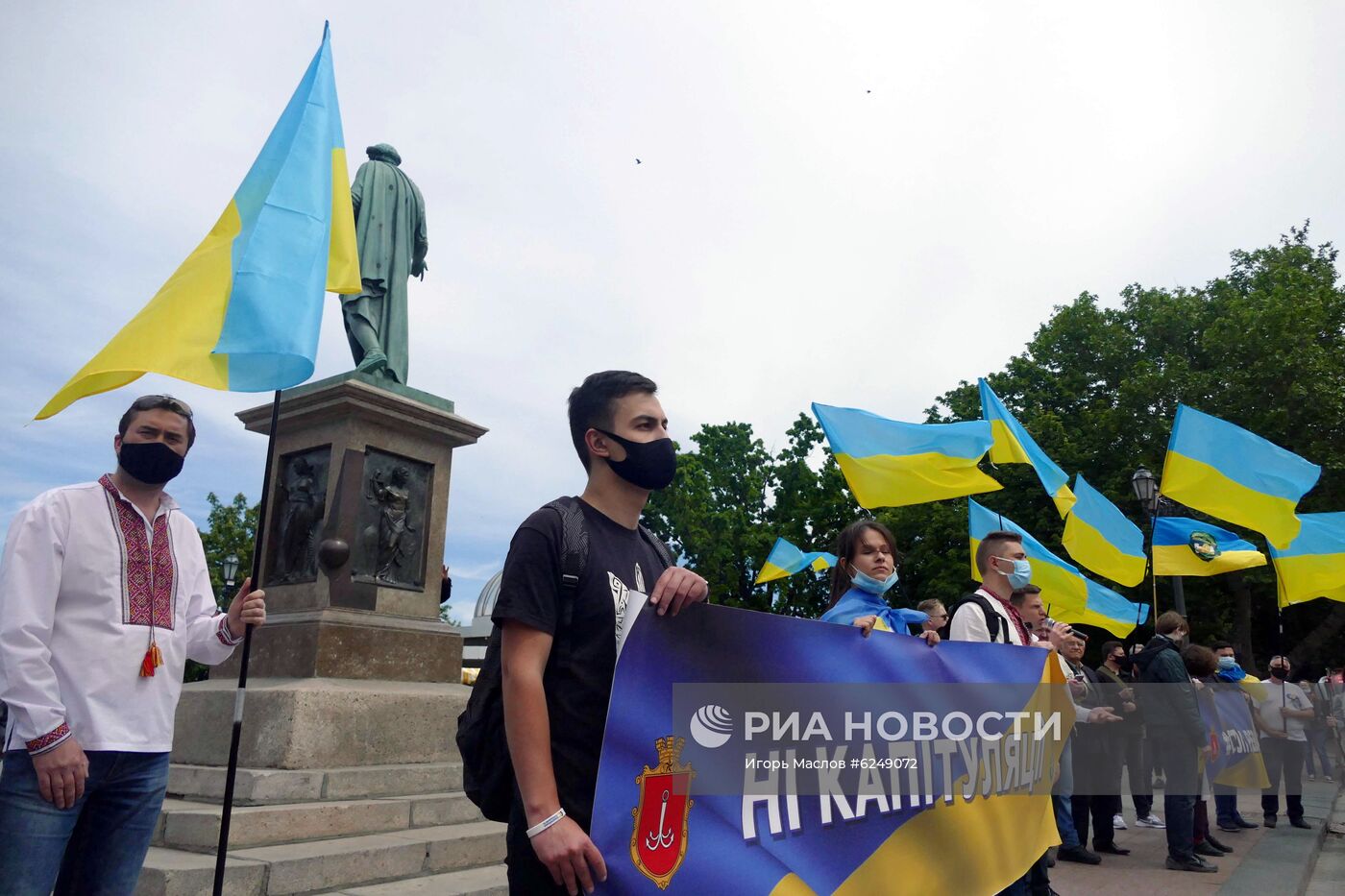 Протесты против В. Зеленского на Украине