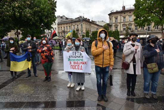 Протесты против В. Зеленского на Украине