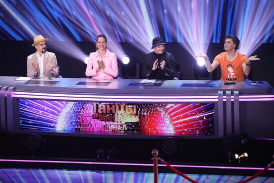 Съемки финала шоу "Танцы со звездами" на телеканале "Россия 1"