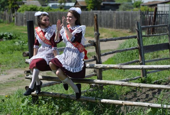 Последний звонок в городах России