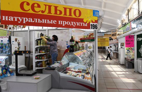 Ослабление карантинного режима в городах России