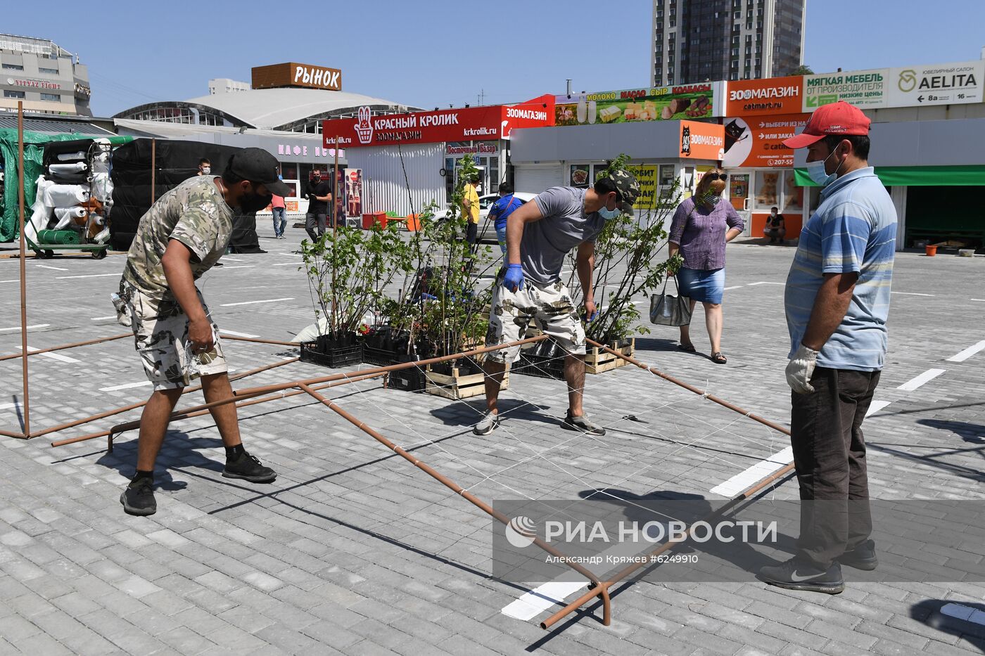 Ослабление карантинного режима в городах России