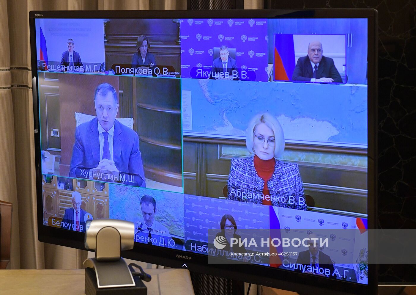 Премьер-министр РФ М. Мишустин провел совещание о мерах по поддержке строительной отрасли и жилищно-коммунального хозяйства