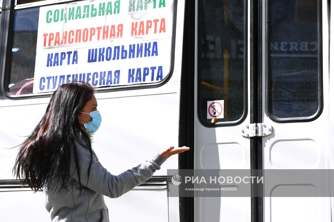 Ситуация в связи с коронавирусом в Новосибирске