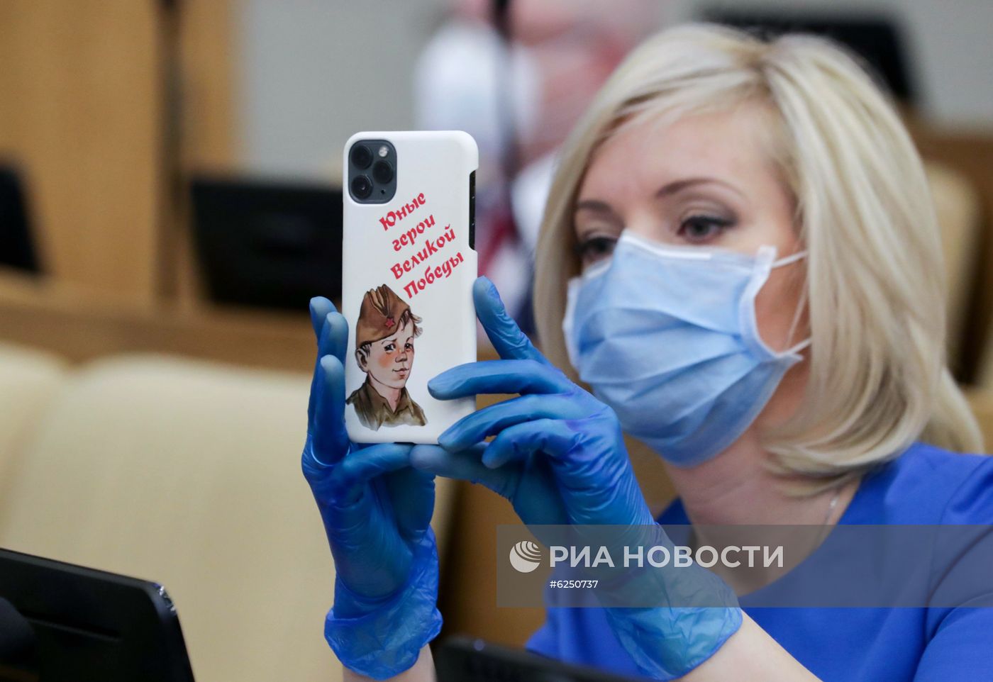 Пленарное заседание Госдумы РФ