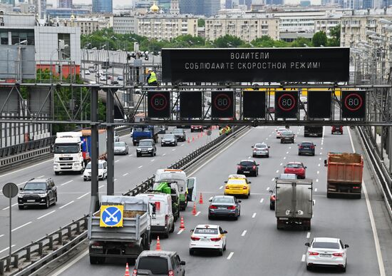 Москва во время режима самоизоляции жителей