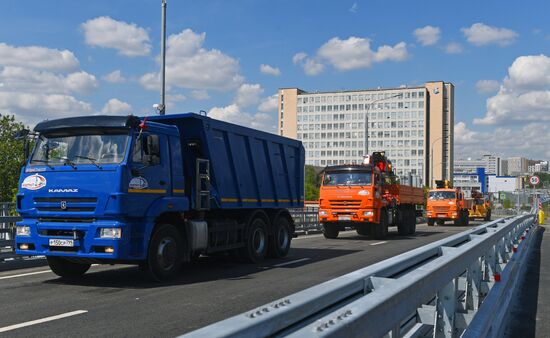 Открытие путепровода через МЦК