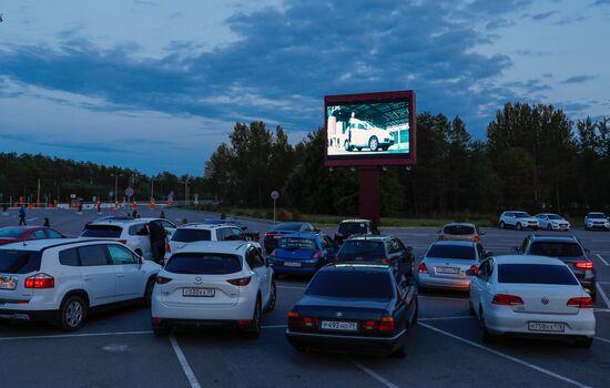 Работа автокинотеатра в Калининграде