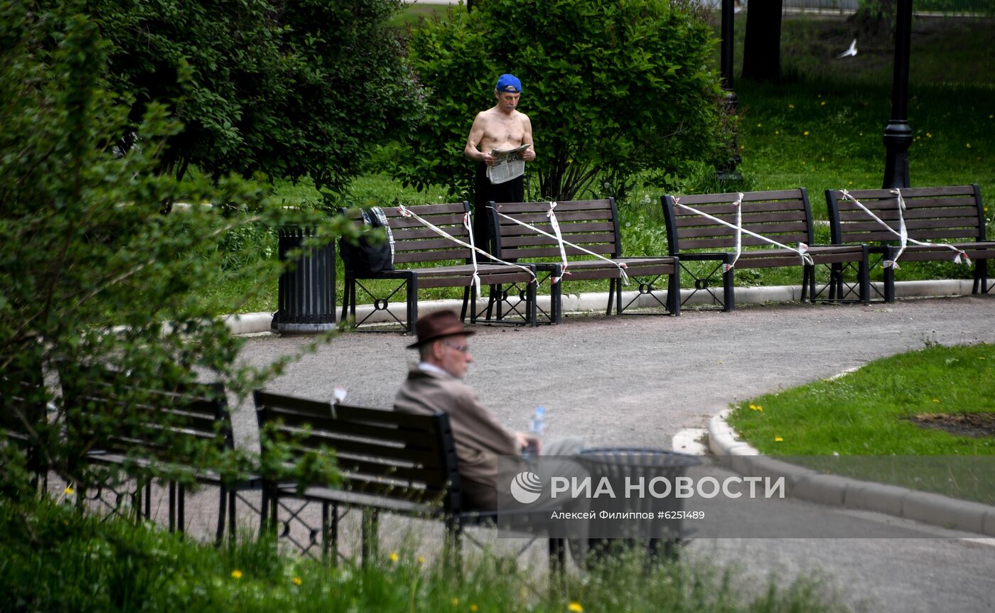 Москва во время режима самоизоляции жителей