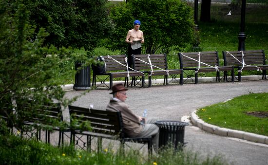 Москва во время режима самоизоляции жителей