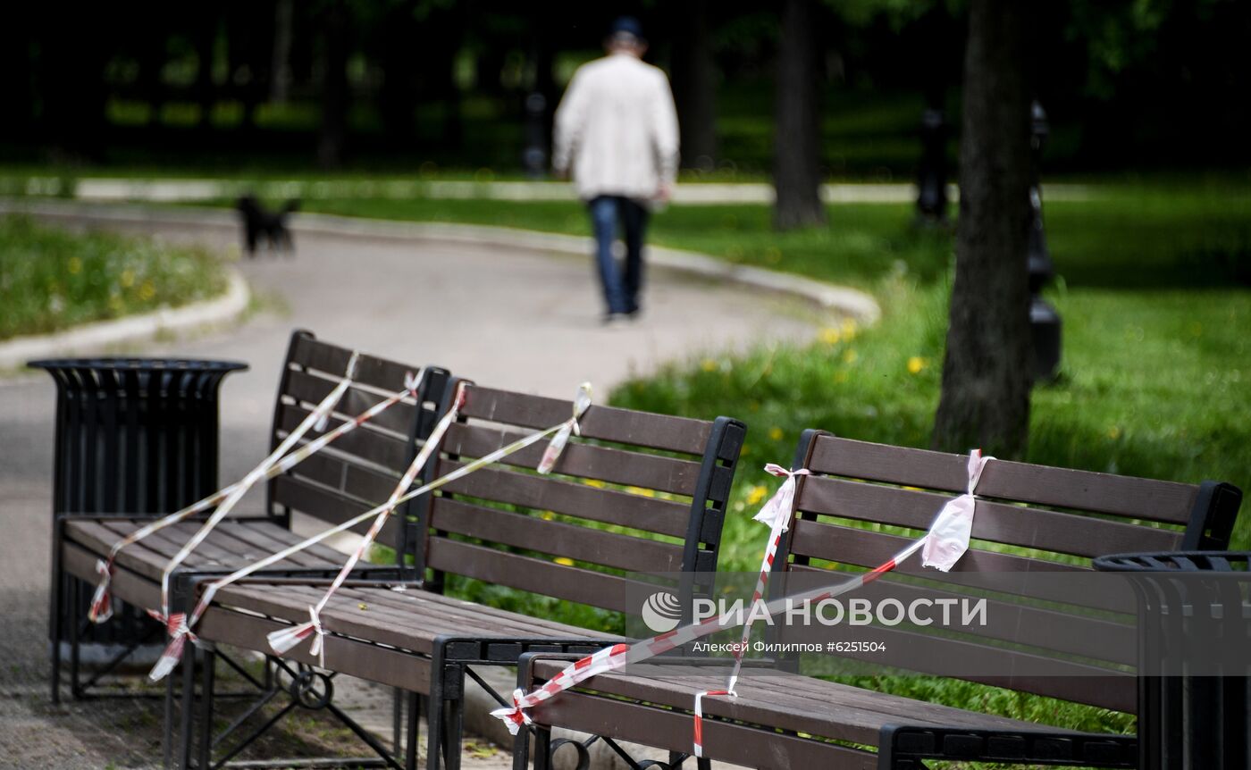 Москва во время режима самоизоляции жителей