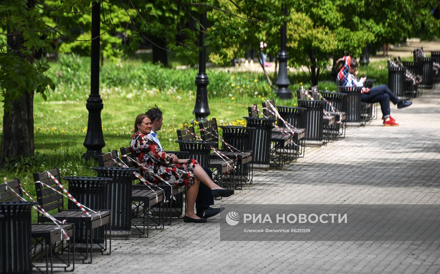 Москва во время режима самоизоляции жителей