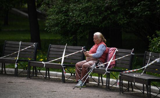 Москва во время режима самоизоляции жителей