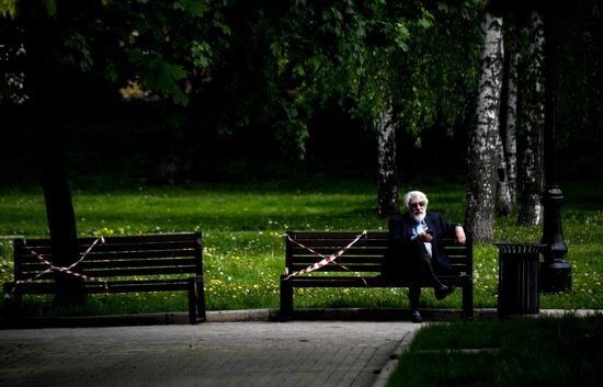 Москва во время режима самоизоляции жителей