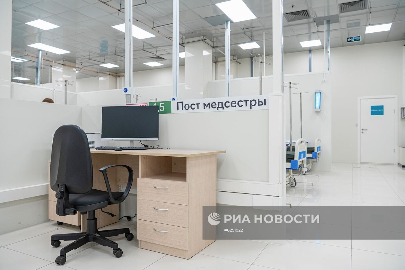 Резервный госпиталь COVID-19 в автоцентре "Москва"