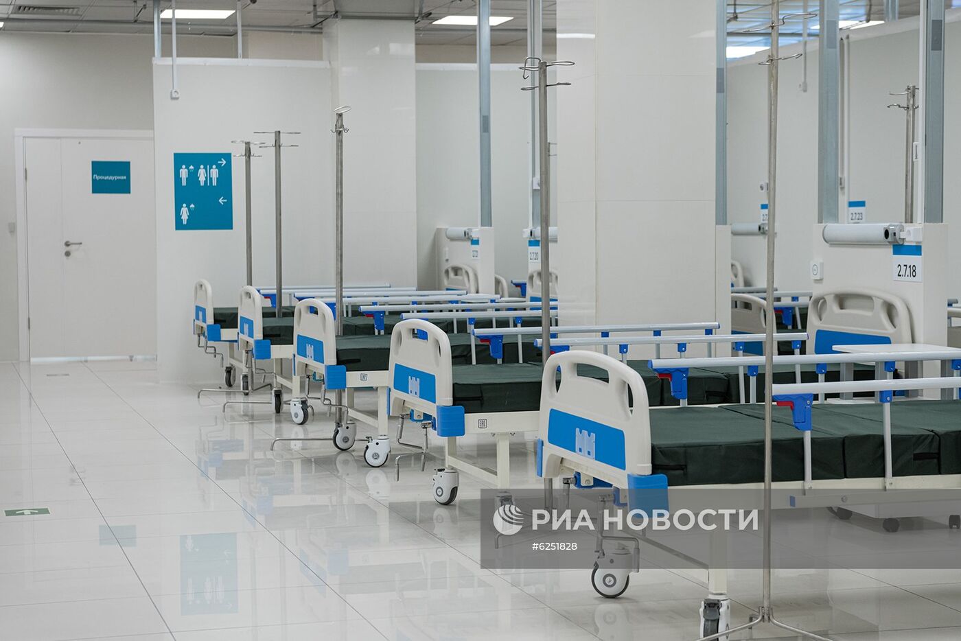 Резервный госпиталь COVID-19 в автоцентре "Москва"