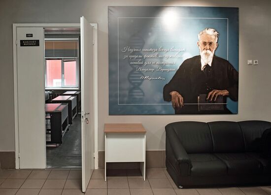 Последний звонок онлайн в петербургской гимназии No56