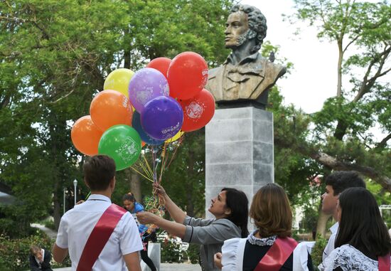 Последний звонок в городах России 