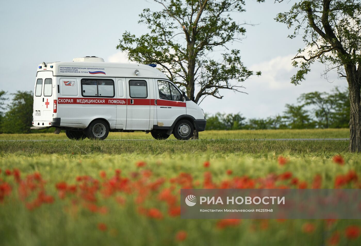 Ослабление карантинного режима в городах России 