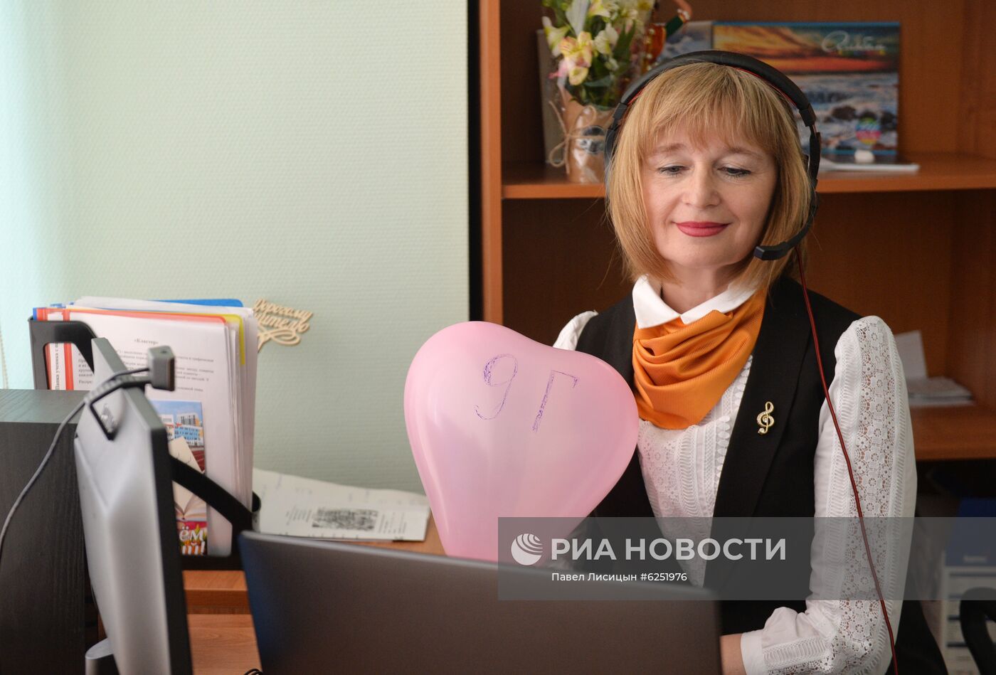 Последний звонок в Екатеринбурге