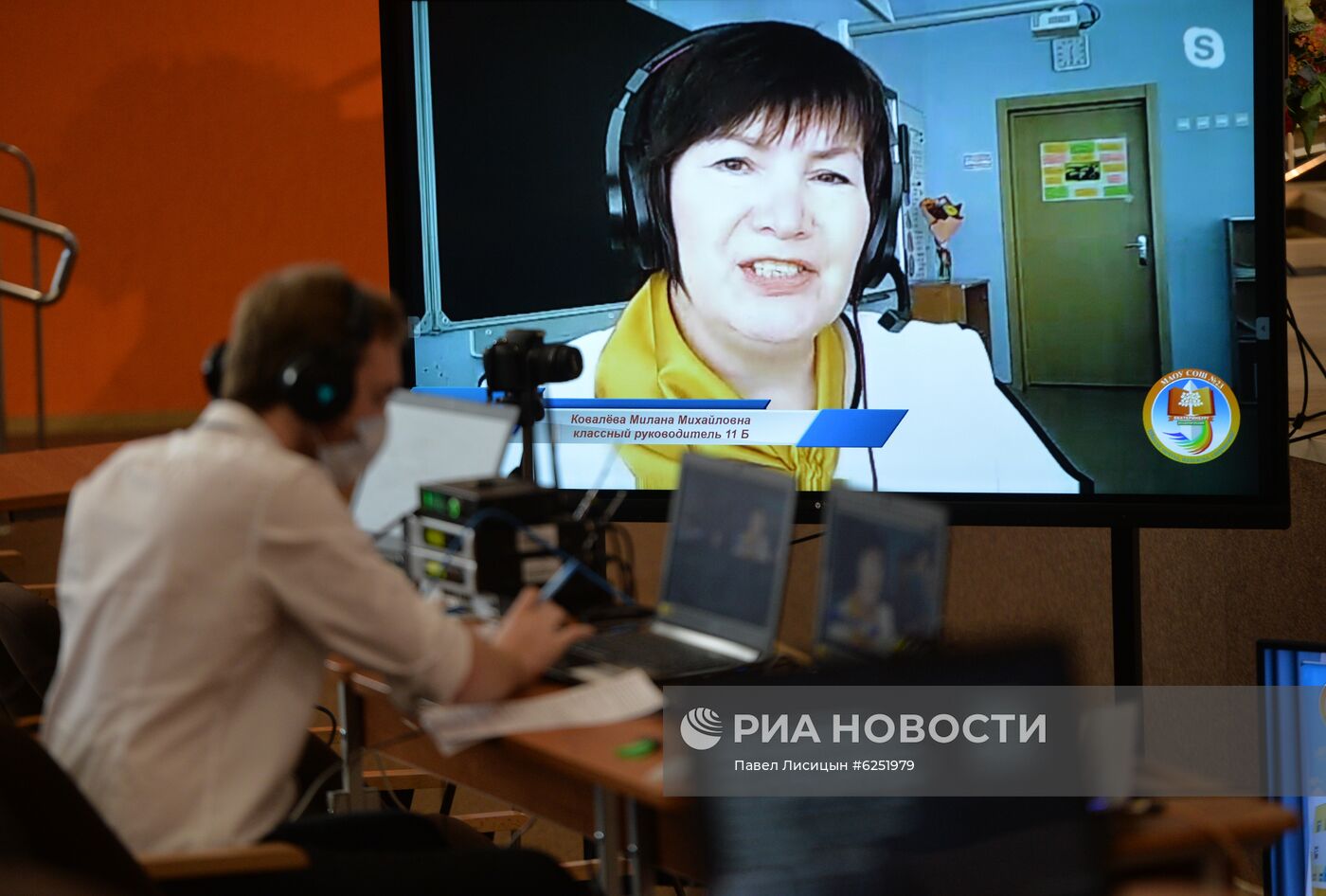 Последний звонок в Екатеринбурге