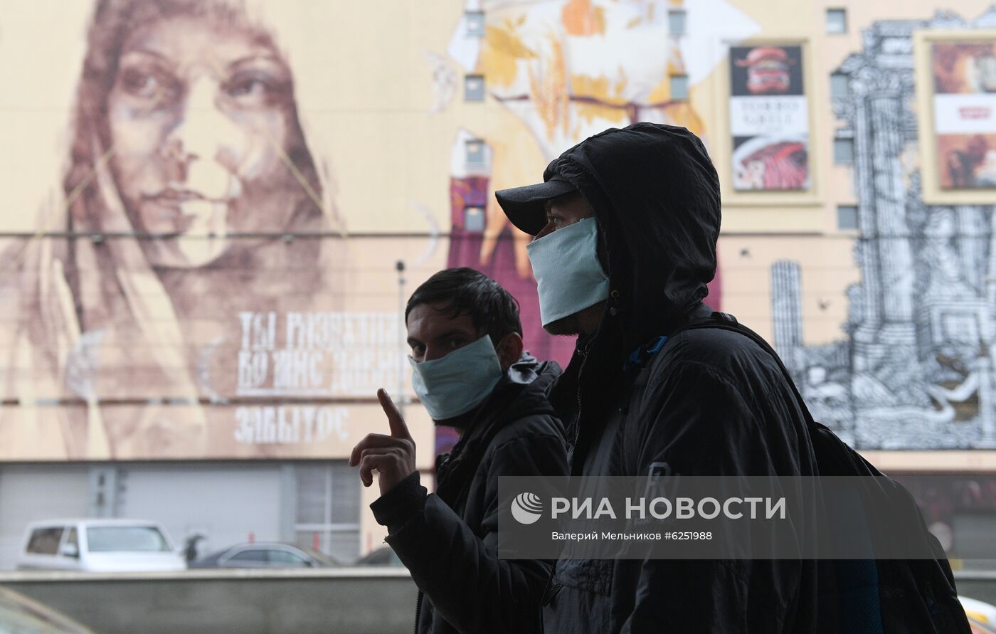 Дождь в Москве