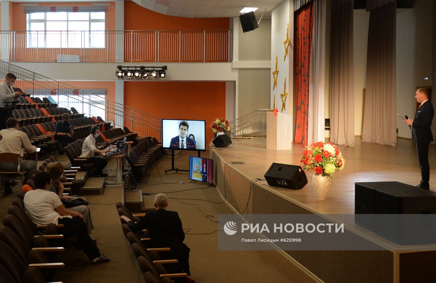 Последний звонок в Екатеринбурге