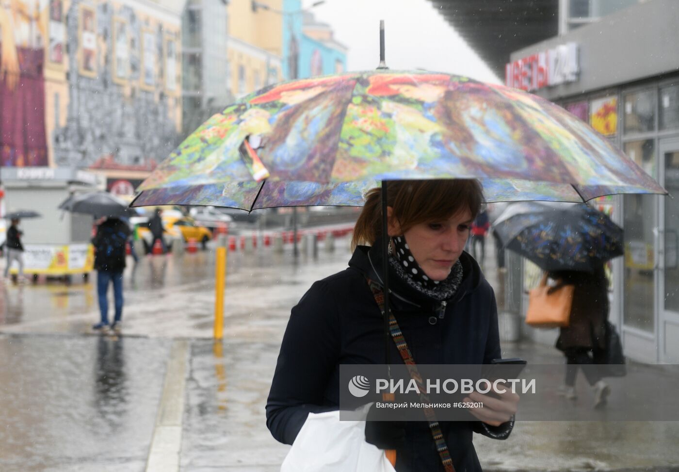 Дождь в Москве