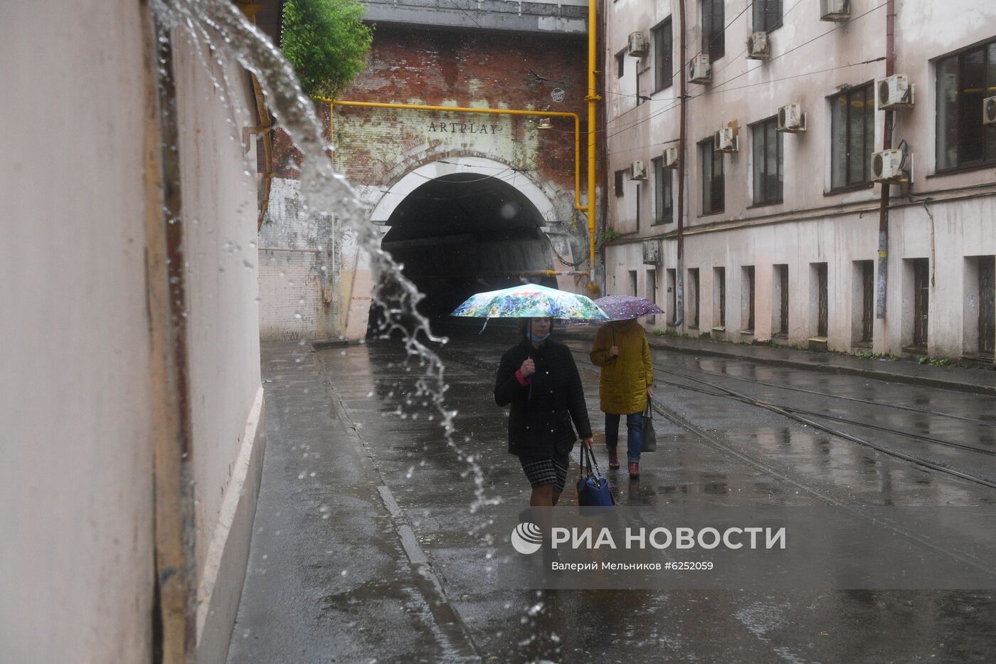 Дождь в Москве