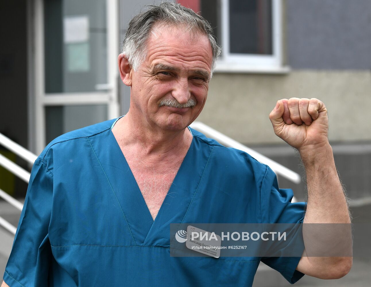 Красноярский федеральный центр сердечно-сосудистой хирургии