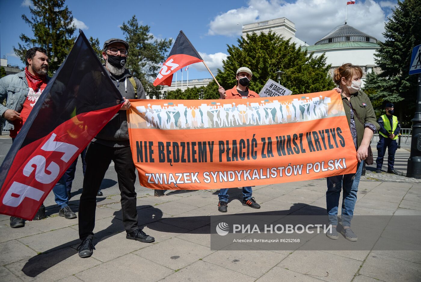 Акция протеста в Варшаве