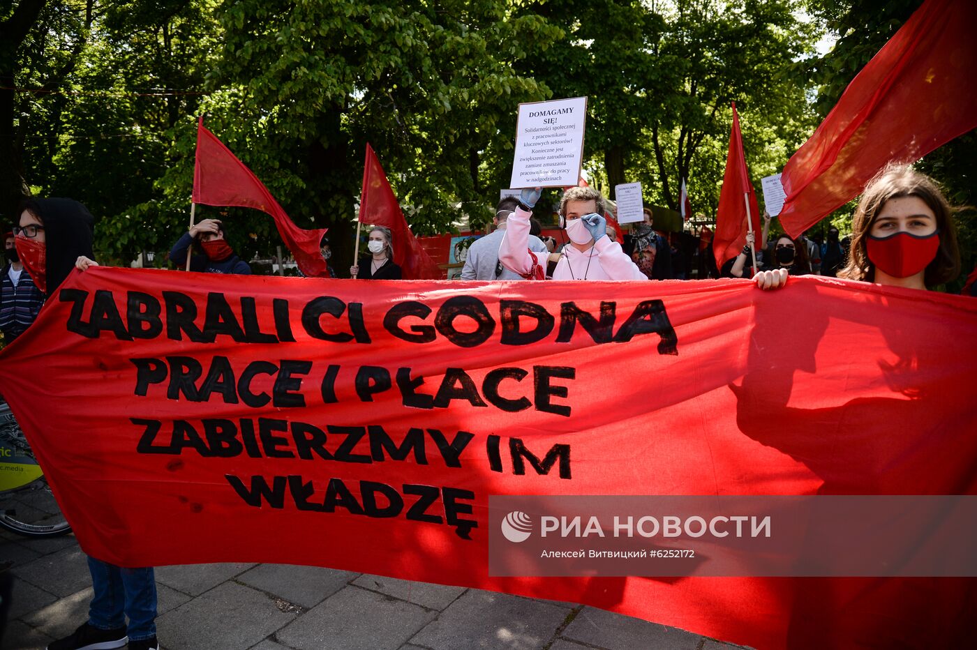 Акция протеста в Варшаве