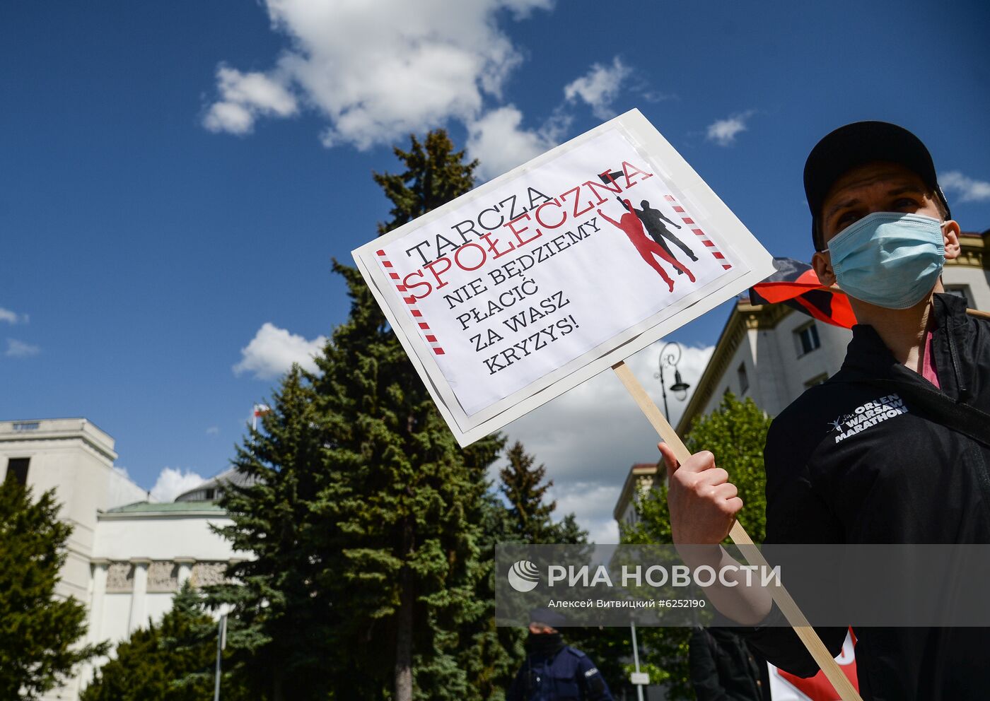 Акция протеста в Варшаве