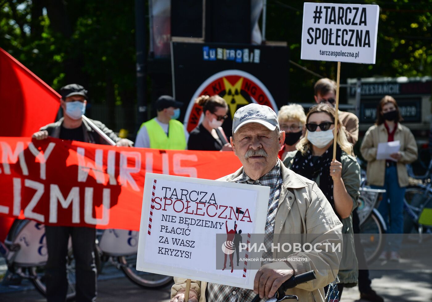 Акция протеста в Варшаве
