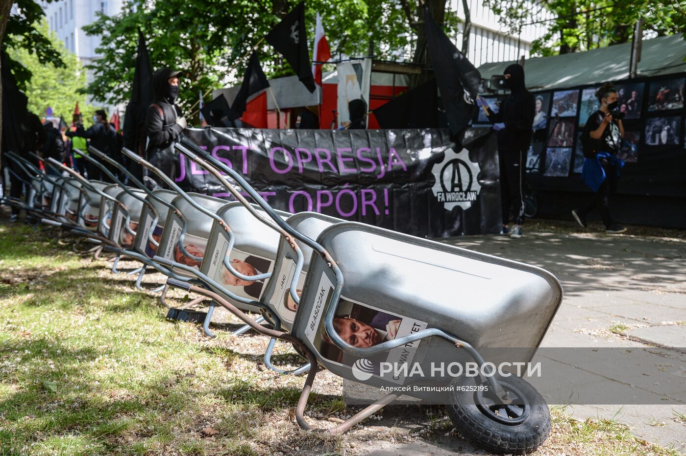 Акция протеста в Варшаве