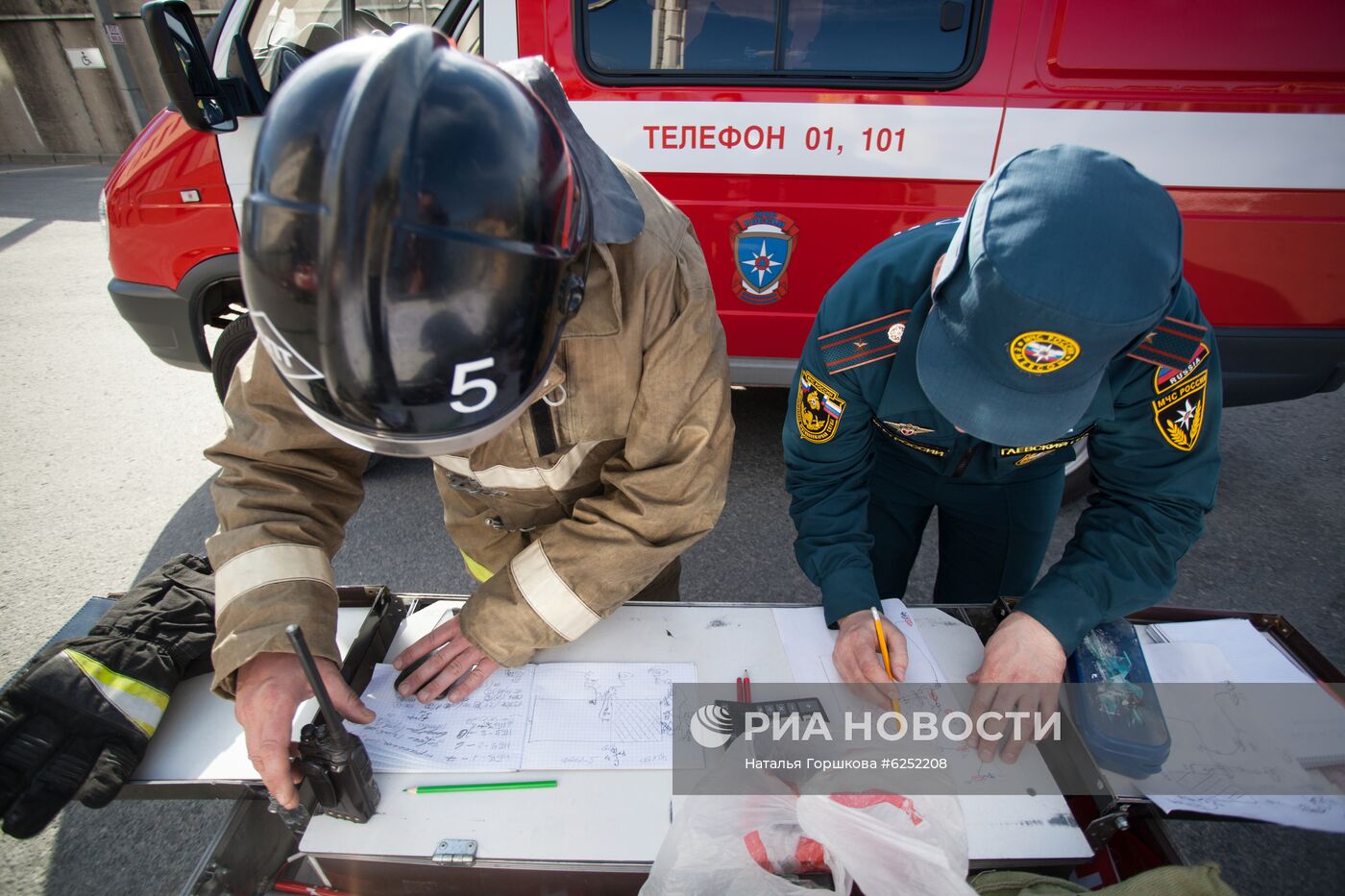 Пожар в бизнес-центре "Парус" в Тюмени