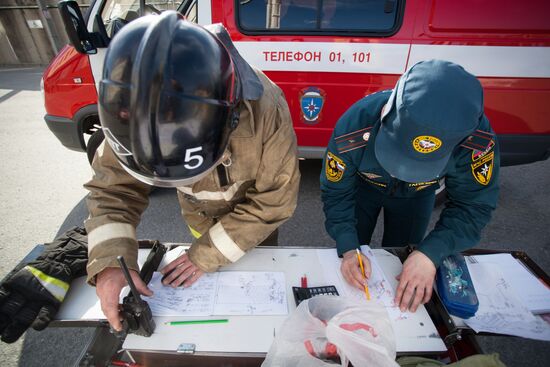 Пожар в бизнес-центре "Парус" в Тюмени