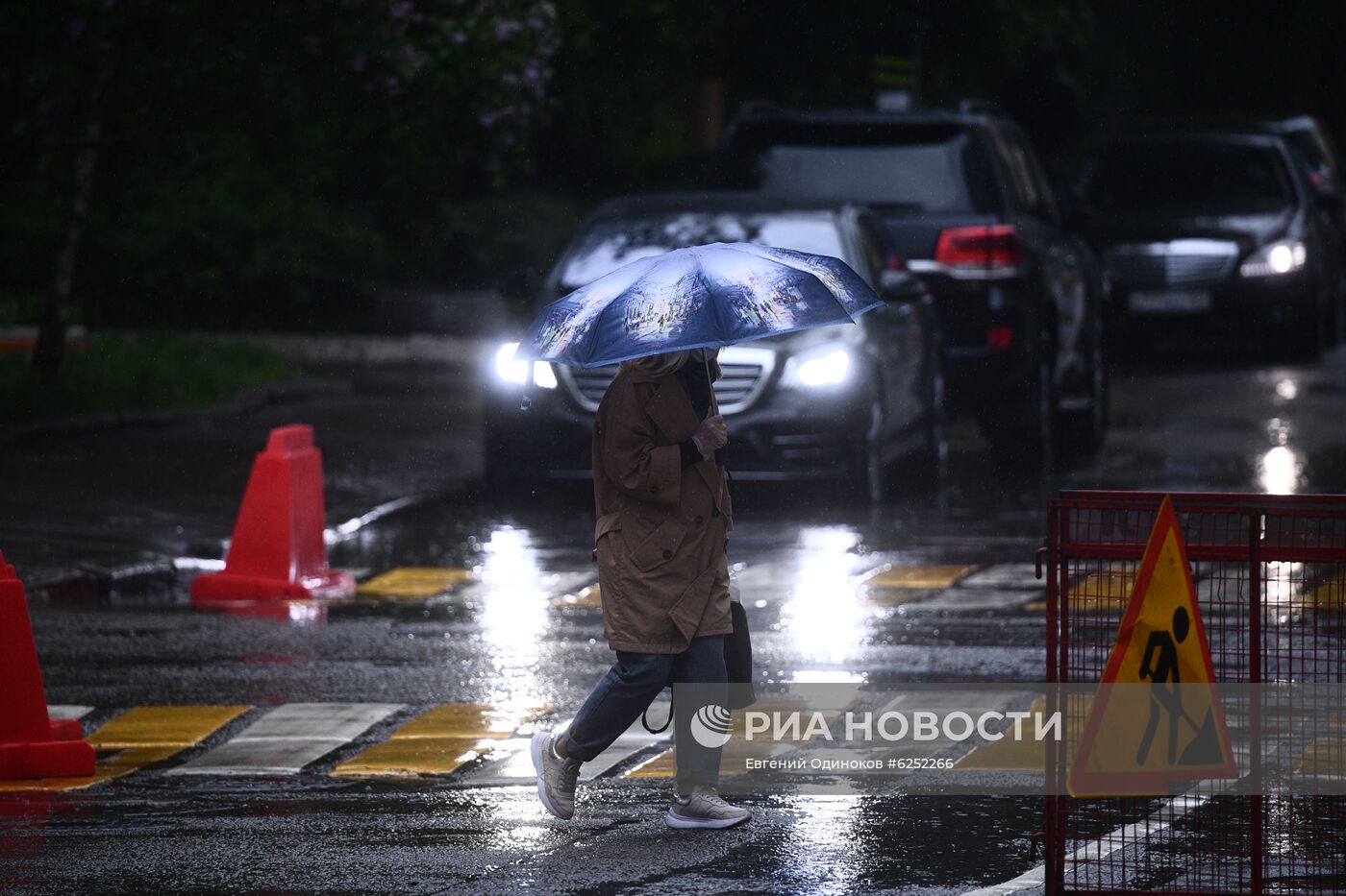 Дождь в Москве